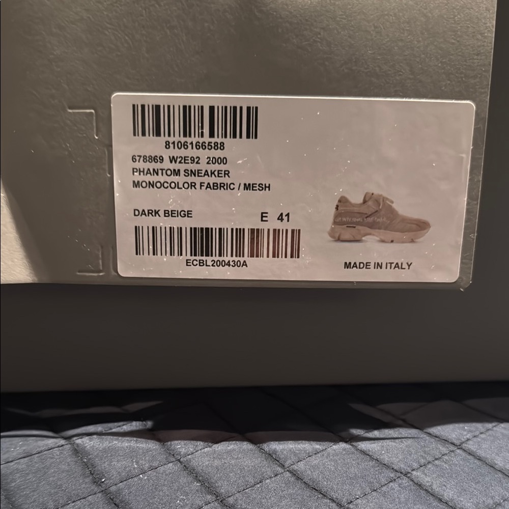 Balenciaga Phantom Sneaker 'Dark Beige'
Mens 41 - Picture 7 of 7